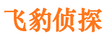 瓮安市侦探调查公司